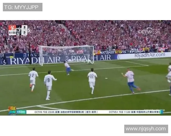 9月30日西甲焦点战皇马对阵马竞精彩直播全程回顾与分析