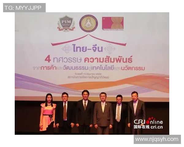 法兰克福与中国足协打开深度沟通，两边环绕多个议题打开深化评论